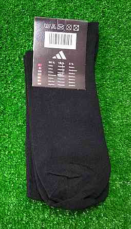 Шкарпетки тренувальні ADIDAS ATHLETIK SPORT колір — чорний Київ