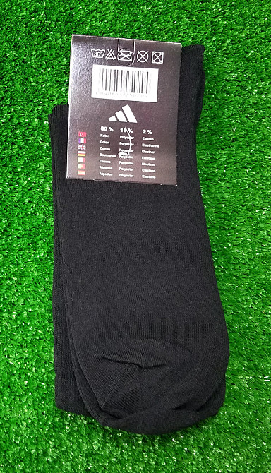 Шкарпетки тренувальні ADIDAS ATHLETIK SPORT колір — чорний Київ - фото 2