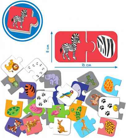 Игра настольная развивающая Парочки Зоопарк ME5032-11 EN Винница