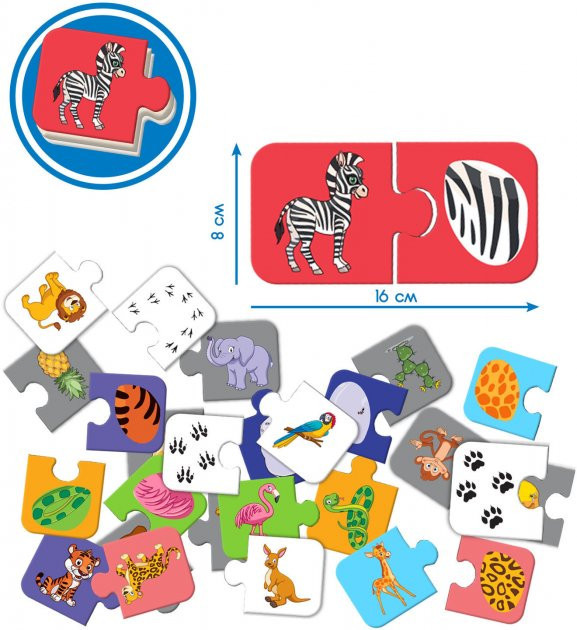 Игра настольная развивающая Парочки Зоопарк ME5032-11 EN Винница - изображение 3