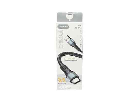 Кабель Lightning - USB 2,4A 1м чорний YESPLUS-842 ТМ YESPLUS Київ