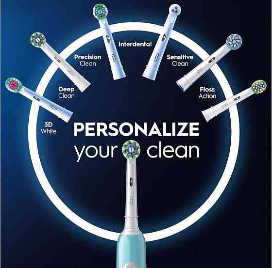 Електрична зубна Щітка: Oral-B Pro 1. Київ