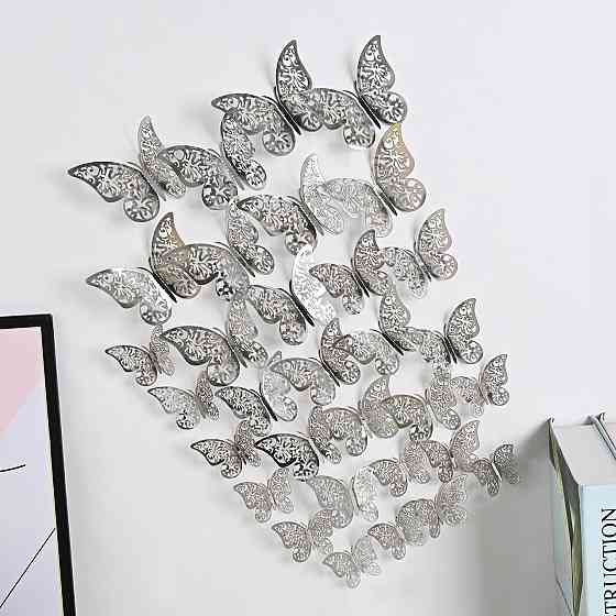 Метелики інтер'єрні на стіну 12 штук сріблястий Київ