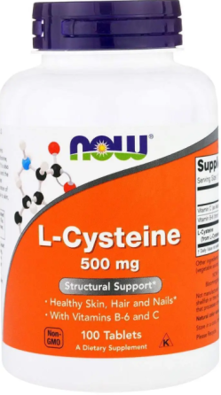 Цистеїн Now Foods L-Cysteine 500 мг 100 таб Київ