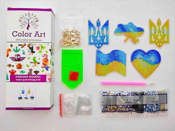 Набір брелків алмазна викладка "Символи України" BR38, 5 шт Вінниця