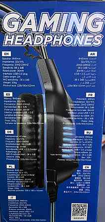 Ігрові навушники. Харків