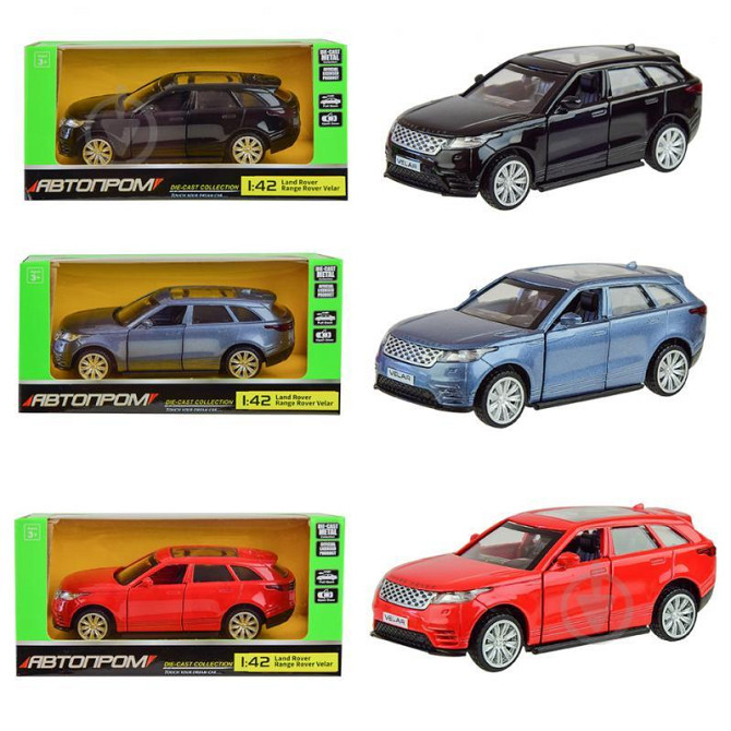 Машина металл 4322 (96шт/2) "АВТОПРОМ",1:42 Land Rover Range Rover Velar,3 цвета, откр.двери,в кор., Київ - фото 1