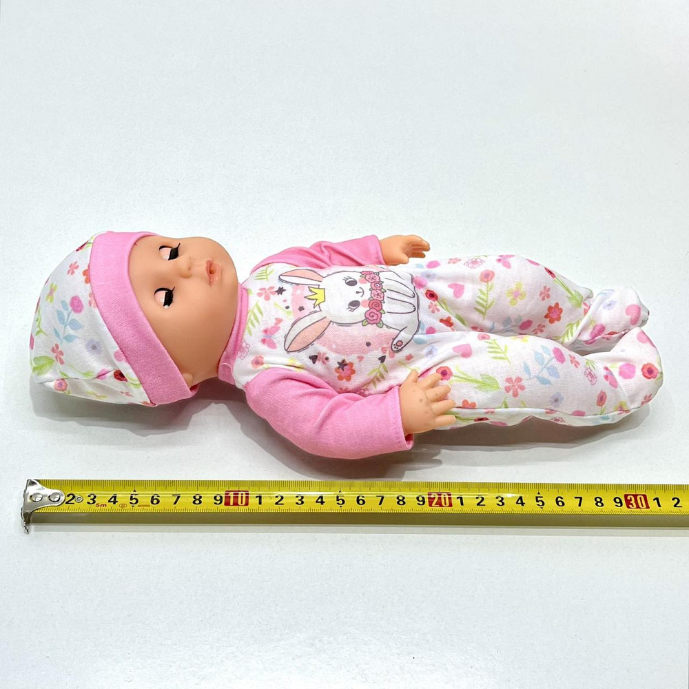 Пупс функціональний п'є-писає в комплекті горщик пляшечка соска підгузник 30 см з аксесуарами Вид 1 (YL2430L-S-DM-UA) Чернигов - изображение 6