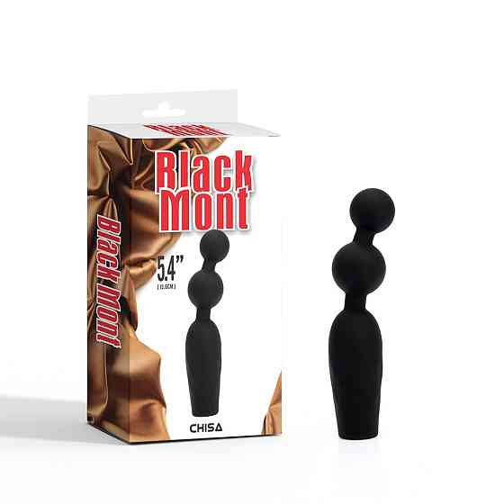 Анальная пробка CHISA Black Mont Vibrating Booty Beads с вибрирующими бусинами Sex Aura Киев