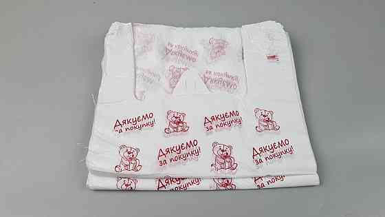 Пакеты полиэтиленовые (27х45) 