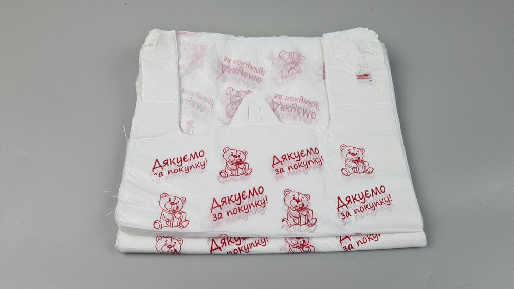 Пакеты полиэтиленовые (27х45) 