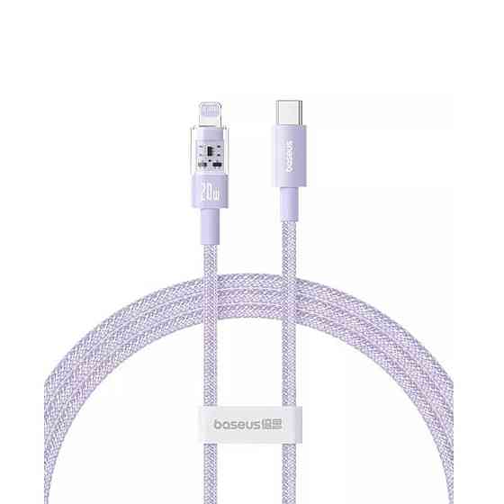 Кабель Type-C - Lightning Baseus Gem для быстрой зарядки и передачи данных 20W 2m Nebula Purple Одесса