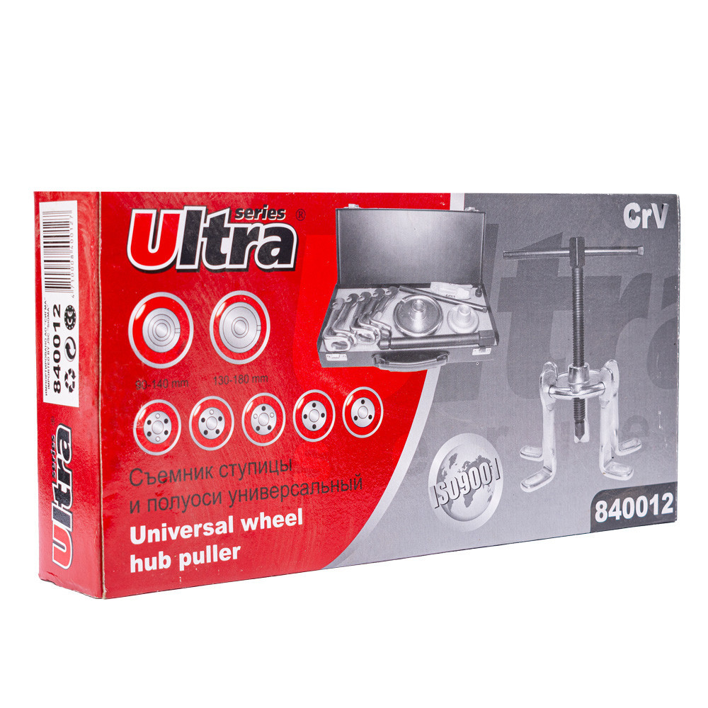 Знімач маточини та напівосьи 200 мм CrV ULTRA (6227012) Київ - фото 3