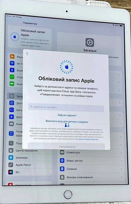 Планшет Apple iPad 8 32Gb. LTE Харків - фото 3