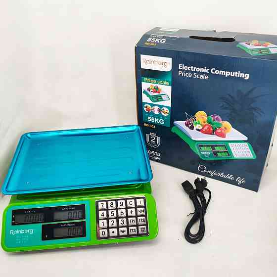 Весы товарные до 50 кг Rainberg, Электро весы напольные для торговли торговые бытовые до 50 кг UH-66 Львов