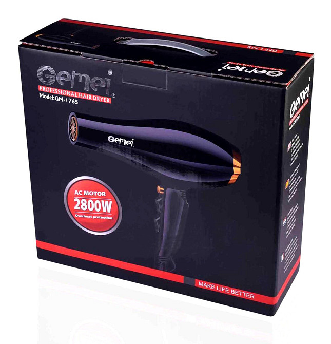 Фен з золотистим обідком Gemei Gm 1765 Вінниця - фото 3