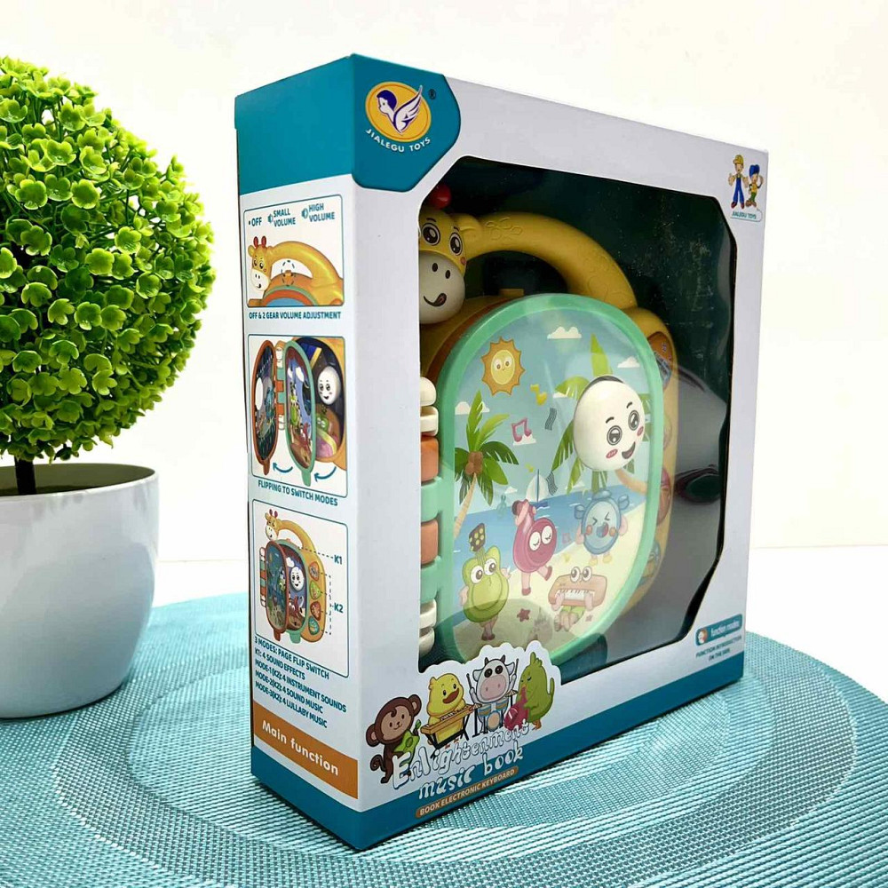 Книжка інтерактивна Музичний жираф світлові та звукові ефекти Жовта (855-154A) Чернігів - фото 10