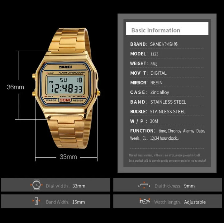 Наручний чоловічий годинник Skmei 1123 золотий Вінниця - фото 7