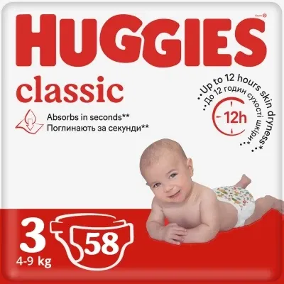 Підгузки дитячі Huggies Classic, розмір 3 (4–9 кг), 58 шт. Київ - фото 1