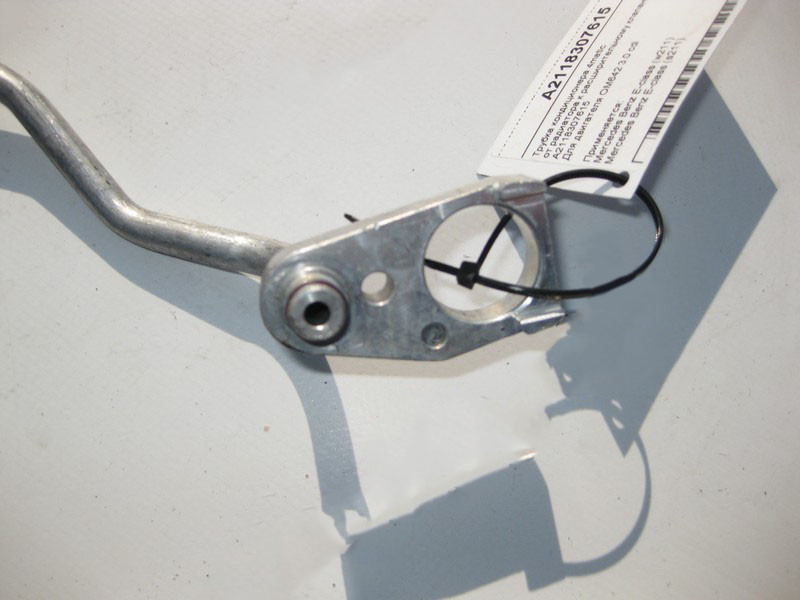 Mercedes-Benz  A2118307615 Трубка кондиціонера 4matic від радіатора до розширювального клапана для двигуна OM642 V6 3.0 cdi E-Class W211 S211 Одесса - изображение 3