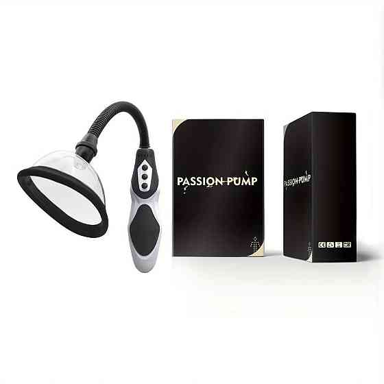 Автоматическая вакуумная помпа для вульвы Passion Pump Sex Aura Киев