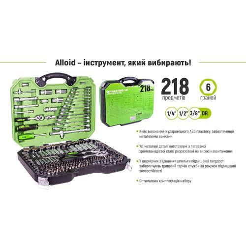 Універсальний набор інструменту 1/4" & 3/8"&1/2" , 218 предм (НГ-4218П) Alloid Одеса - фото 3