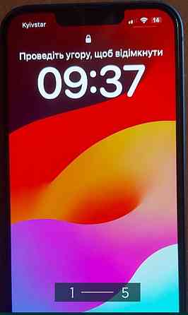 Айфон: iPhone 13, 128Gb Київ