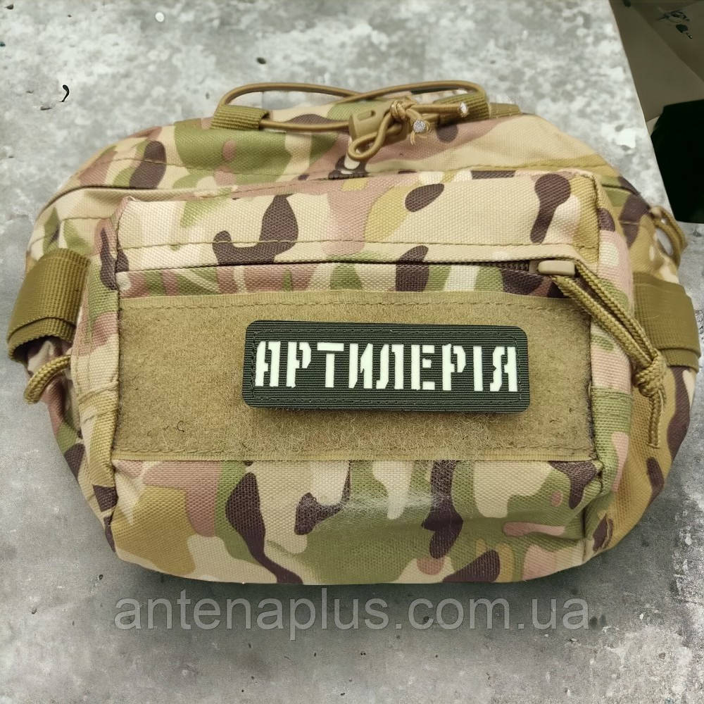 Артиллерия Laser Cut хаки патч / шеврон Киев - изображение 3