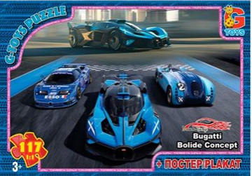 Пазли ТМ "G-Toys" із серії "Dream Garage" (Гараж Мрії), 117 ел., шт Київ