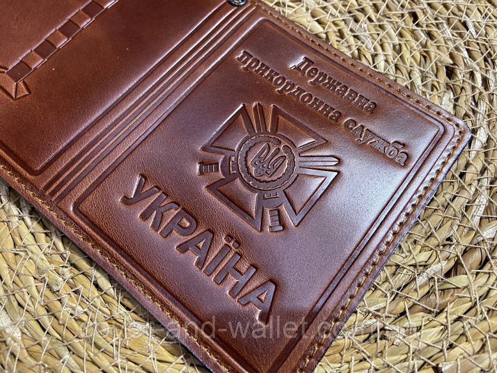 Обкладинка з натуральної шкіри на посвідчення "Державна прикордонна служба" Київ - фото 2