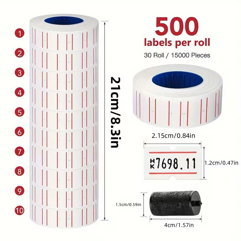 Самоклейні ценники 10 рулонів по 500 шт, 23x16 мм Київ - фото 5