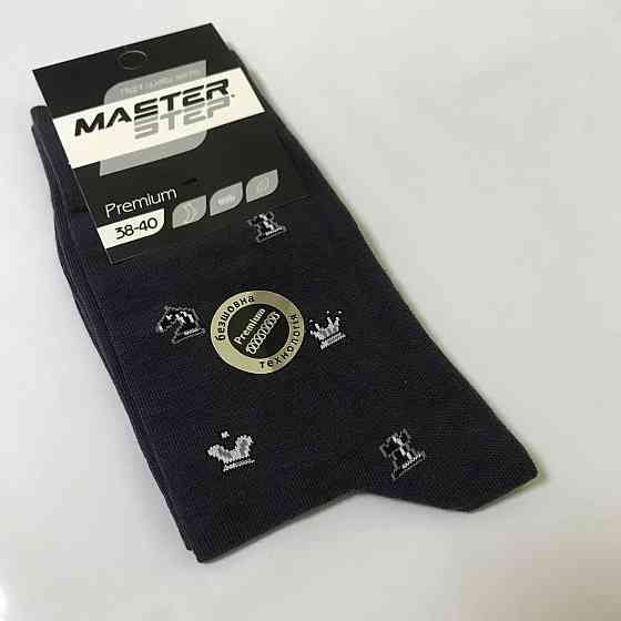 Носки мужские Шахматы Master Step арт.1742 бордо Черновцы