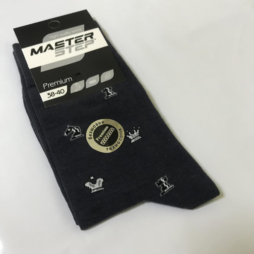 Носки мужские Шахматы Master Step арт.1742 бордо Черновцы - изображение 5