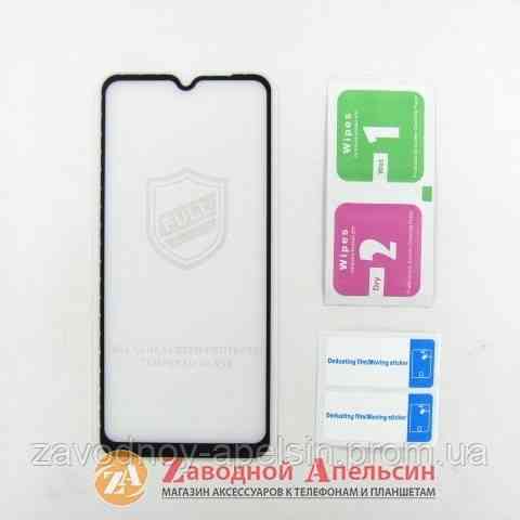 Защитное стекло Xiaomi Redmi 9A 9C Full Glue Glass Одесса