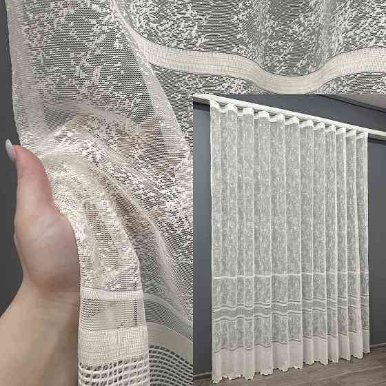 Тюль жакард мармур, колекція "Cale" колір кремовий 1553т Київ