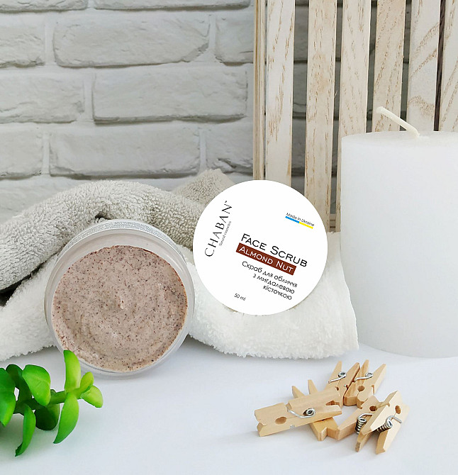 Скраб для лица с миндальной косточкой Chaban 50 мл Киев - изображение 3
