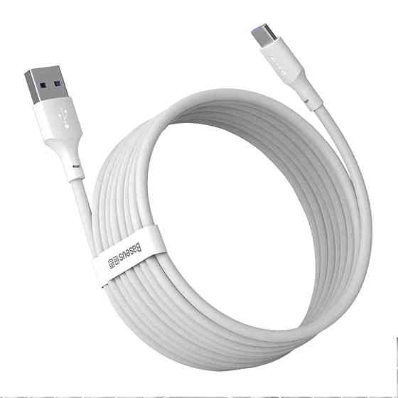 Кабель Baseus Simple Wisdom Data Cable Kit USB to Type-C 5A (2PCS/Set) 1.5m White Київ