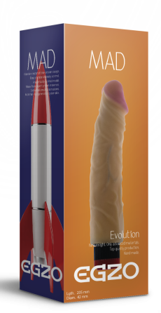 Вибратор EGZO Ciberskin VNS004 ( 20,5 см х 4,2 см ) Sex Aura Киев