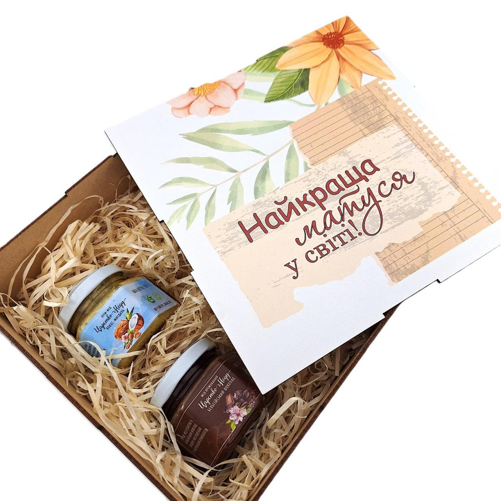 Подарки для мам No212 на День Рождения, 8 марта, Новый Год, Юбилей, Николая. Одесса - изображение 8