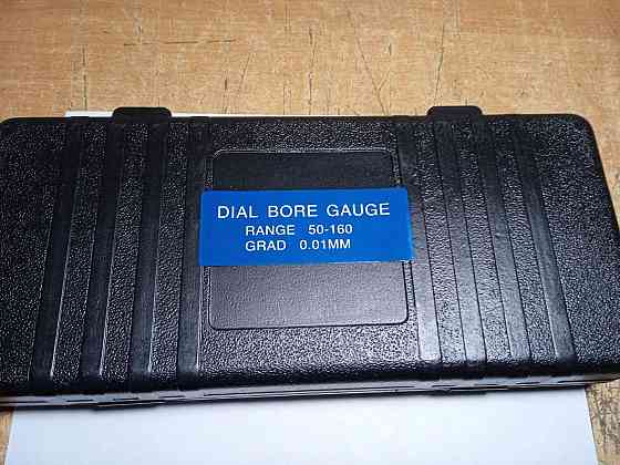 Нутромер индикаторный НИ 50-160 Харьков