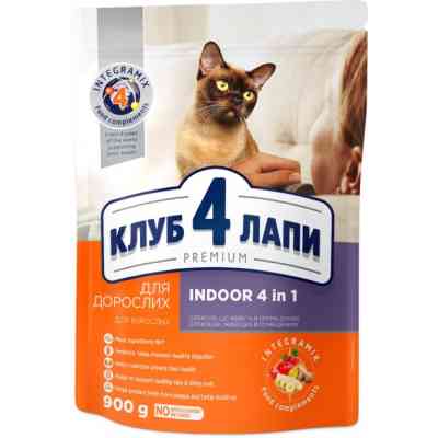Сухой корм для кошек Club 4 Paws Премиум. Для кошек, живущих в помещении 4 в 1 900 г (4820083909412) Винница