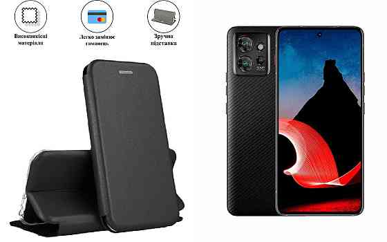 Чохол-книжка з силіконом для Motorola ThinkPhone, чорний Київ