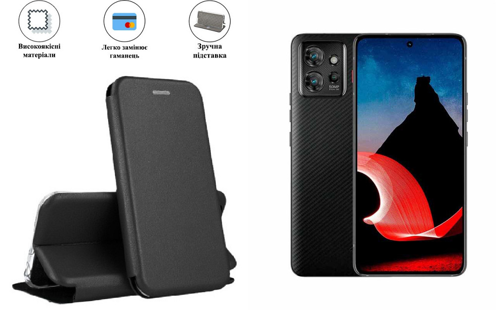 Чохол-книжка з силіконом для Motorola ThinkPhone, чорний Київ - фото 1