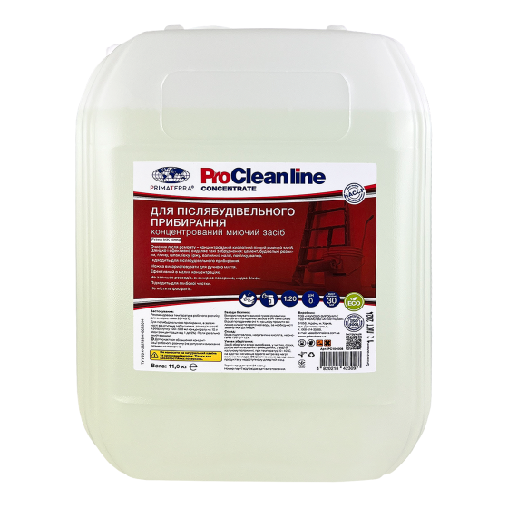 Моющее средство для послестроительного клининга, пенный концентрат (11 кг) Павлоград
