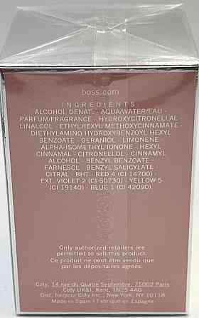 Парфюмерия: Hugo Boss Femme edp 75ml . Оригинал ! Киев