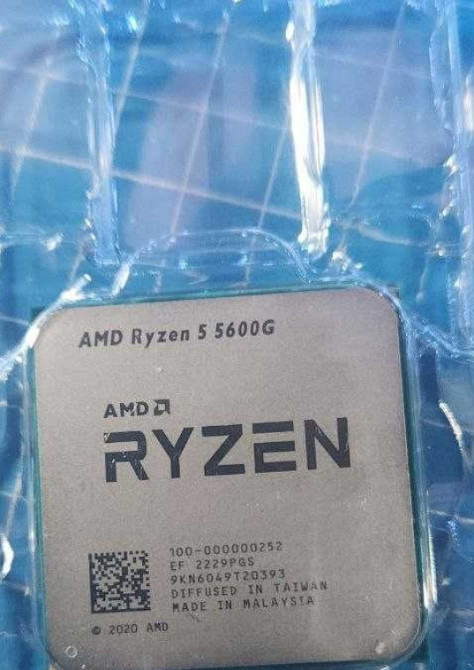 Процессор Ryzen 5 5600G BOX Киев - изображение 3