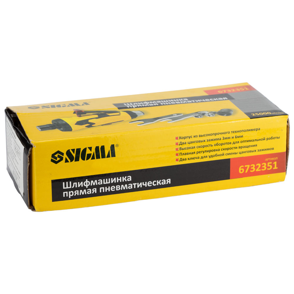 Sigma Шлифмашинка прямая пневматическая 25000об/мин SIGMA (6732351) Коломыя - изображение 7