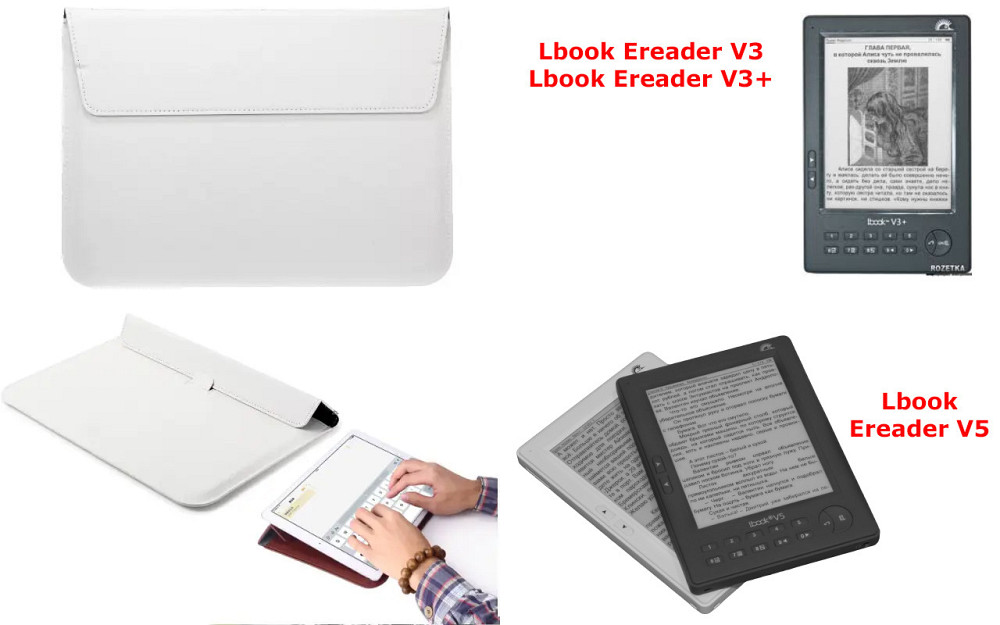 Чехол-конверт VitoCase для Lbook Ereader V3, V3+, V5, с функцией подставки для книги Белый Киев - изображение 1