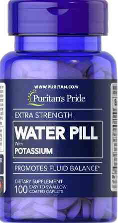 Підтримка водного балансу Puritan's Pride Extra Strength Water Pill 100 таб Київ
