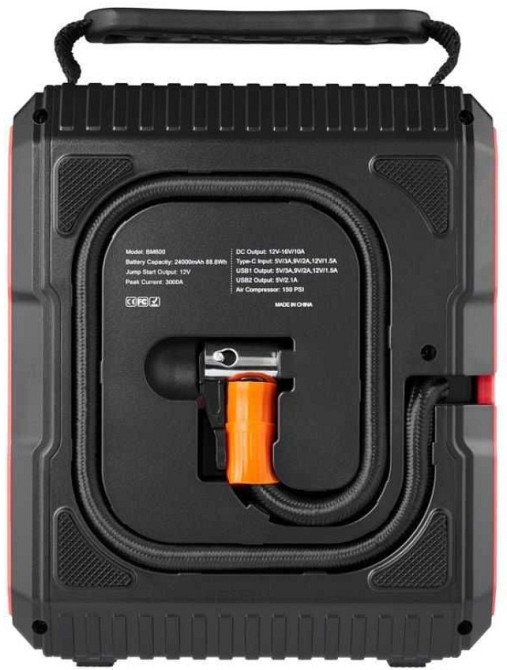 Пуско-зарядний пристрій+компресор Profiline BM600 Павербанк АКЦІЯ! Київ - фото 6